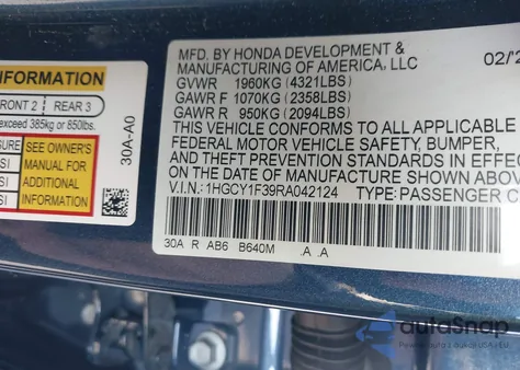 2024 Honda Accord Ex из США, поврежденный, VIN 1HGCY1F39RA042124